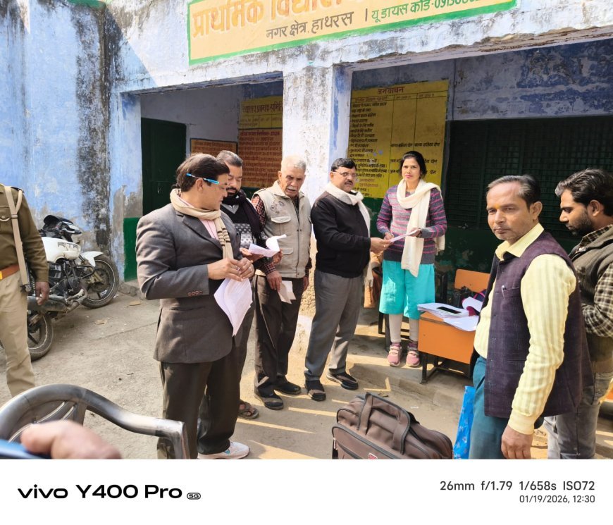 Hathras : भाजपा ने मतदाता सूची पुनरीक्षण अभियान को मजबूत किया, बूथ स्तर पर घर-घर जाकर नए वोटर जोड़े जा रहे