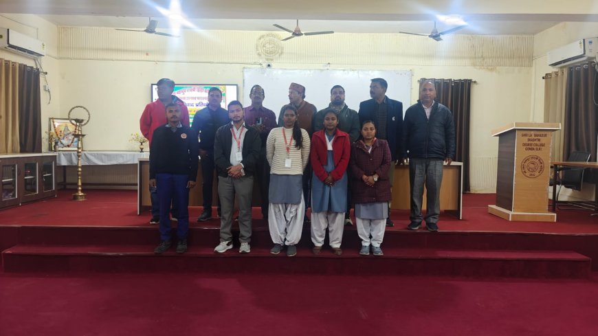 Gonda : एलबीएस डिग्री कॉलेज गोंडा में वाद-विवाद प्रतियोगिता, पक्ष में भूमि दूबे और विपक्ष में दृष्टि श्रीवास्तव पहले स्थान पर