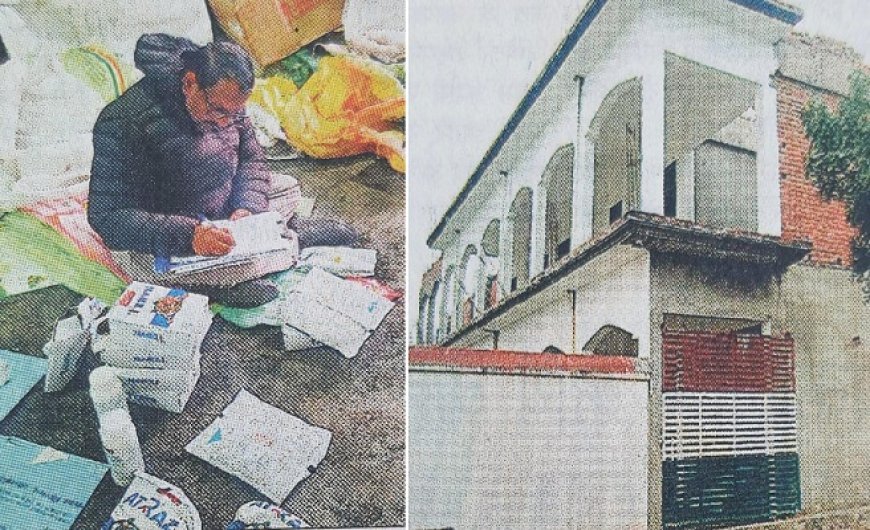 Amethi: अमेठी में कांग्रेस पूर्व अध्यक्ष के कॉलेज में नकली खाद-कीटनाशक फैक्ट्री: मुख्य आरोपी ने किया आत्मसमर्पण।
