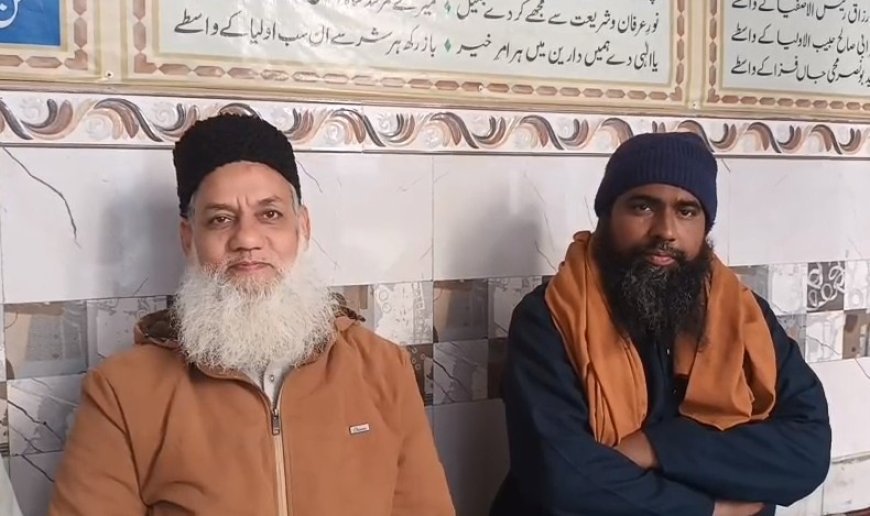 Sambhal: बिना मान्यता वाले मदरसों पर रोक नहीं, इलाहाबाद हाई कोर्ट के फैसले का उलेमाओं ने किया स्वागत। 