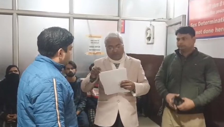 सम्भल में अवैध अल्ट्रासाउंड सेंटर पर सिटी मजिस्ट्रेट की बड़ी कार्रवाई, सेंटर सील।