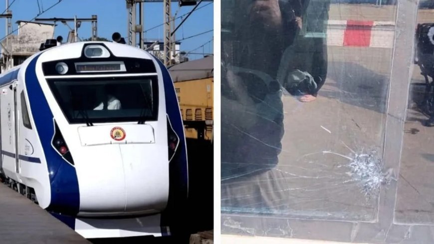 Deoband : वंदेभारत एक्सप्रेस पर पत्थर फेंकने वाले 12 वर्षीय बालक को अभिरक्षा में लिया, सीसीटीवी फुटेज से हुई पहचान