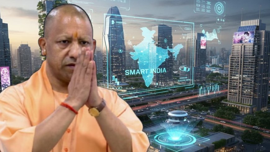 Lucknow : 'यूपी बनेगा एआई इनोवेशन का हब'- एआई लेड इनोवेशन एंड कैपेसिटी बिल्डिंग कॉन्फ्रेंस में दिग्गज कंपनियों के विशेषज्ञों ने रखे अपने विचार 