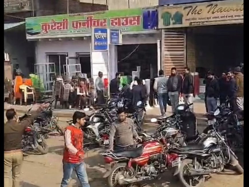 Hathras : सिकंदराराऊ में ग्राहक को लेकर दो समुदायों के दुकानदारों में मारपीट, चार घायल, एक की हालत गंभीर