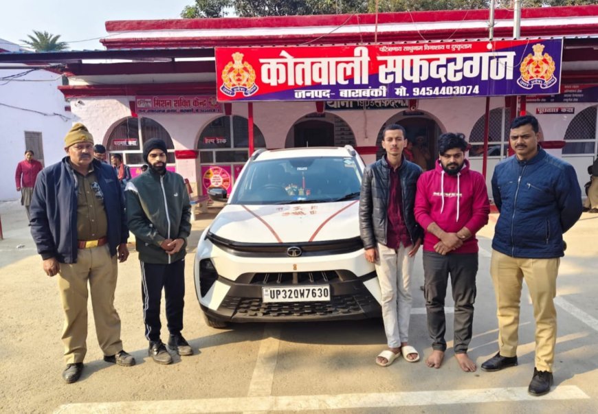 Barabanki : पत्रकार बनकर भ्रामक खबर फैलाकर अवैध वसूली करने वाला गैंग पकड़ा, महिला सहित चार गिरफ्तार