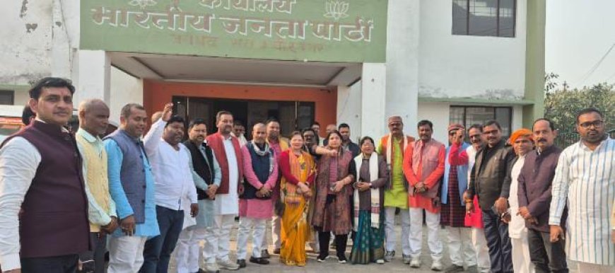 Sant Kabir Nagar : संत कबीर नगर में नितिन नबीन के भाजपा राष्ट्रीय अध्यक्ष बनने पर जश्न, कार्यकर्ताओं में जोश