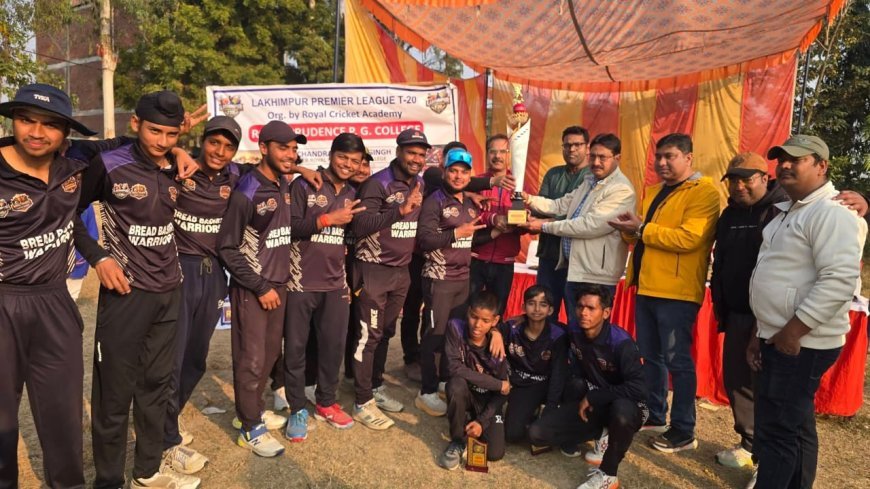 Lakhimpur : लखीमपुर प्रीमियर लीग टी-20 का रोमांचक समापन, ब्रेड बास्केट वॉरियर्स ने 9 विकेट से जीता खिताब