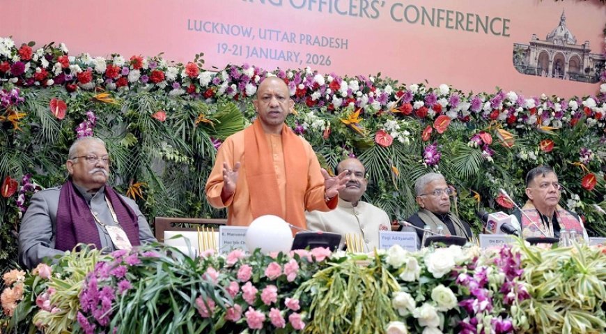 Lucknow: लखनऊ में 86वें अखिल भारतीय पीठासीन अधिकारी सम्मेलन का समापन, योगी बोले- विधायिका संविधान की रक्षक।