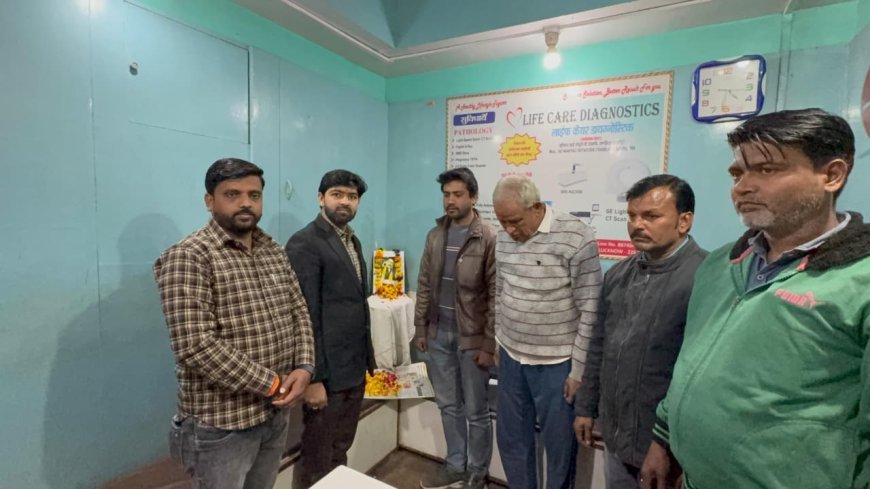 Hardoi : वरिष्ठ पत्रकार अखिलेश सिंह को दी गई श्रद्धांजलि, पत्रकारिता जगत में शोक की लहर