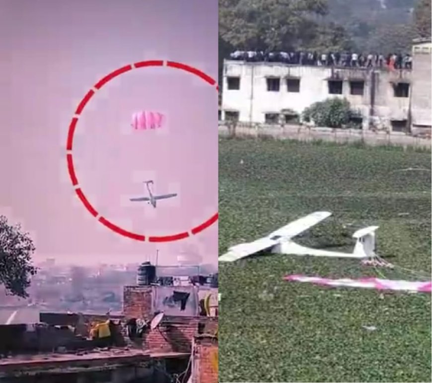 Prayagraj : प्रयागराज में वायुसेना का ट्रेनिंग विमान तालाब में गिरा, दोनों पायलट सुरक्षित