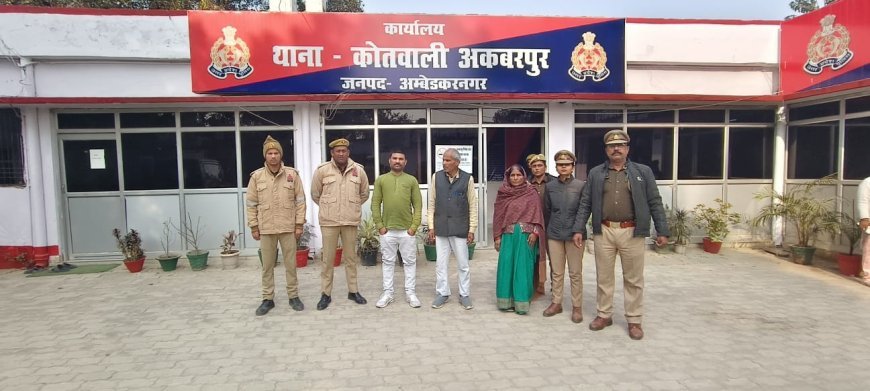 Ambedkarnagar : अंबेडकरनगर में शिक्षिका की हत्या- पति, सास और ससुर गिरफ्तार