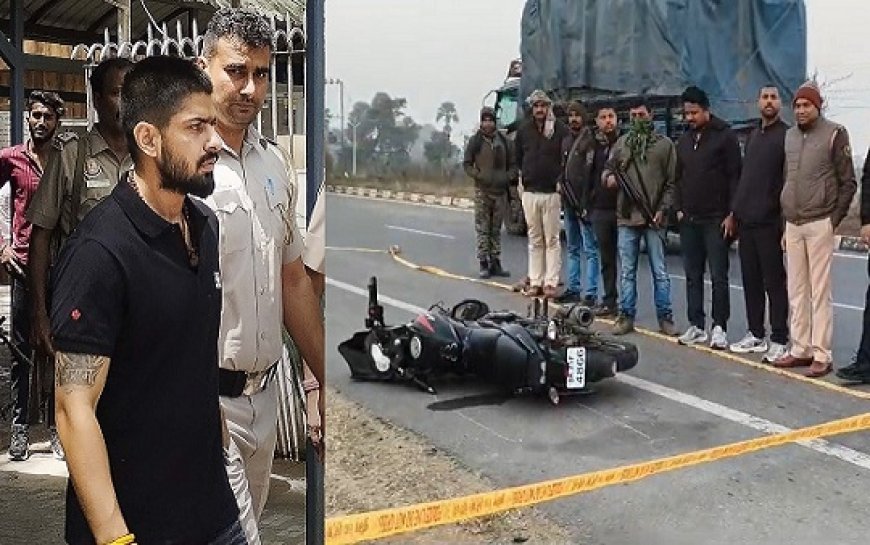 पटना के मसौढ़ी में पुलिस मुठभेड़ में घायल हुआ लॉरेंस बिश्नोई गैंग का बिहार प्रभारी परमानंद यादव, पैर में लगी गोली। 