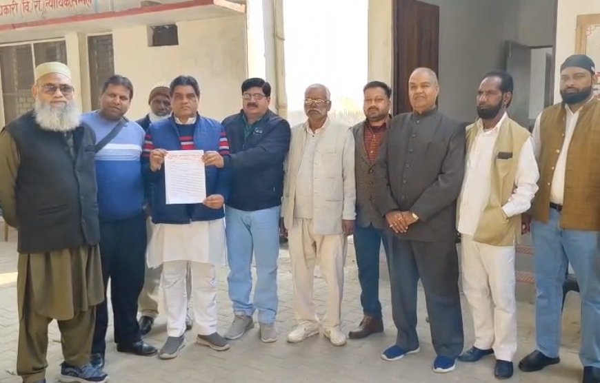 Sambhal: छह दशक से अधर में लटकी सम्भल–गजरौला रेलवे लाइन: राष्ट्रीय भ्रष्टाचार दमन परिषद रेल मंत्री तक ज्ञापन देने की चेतावनी। 