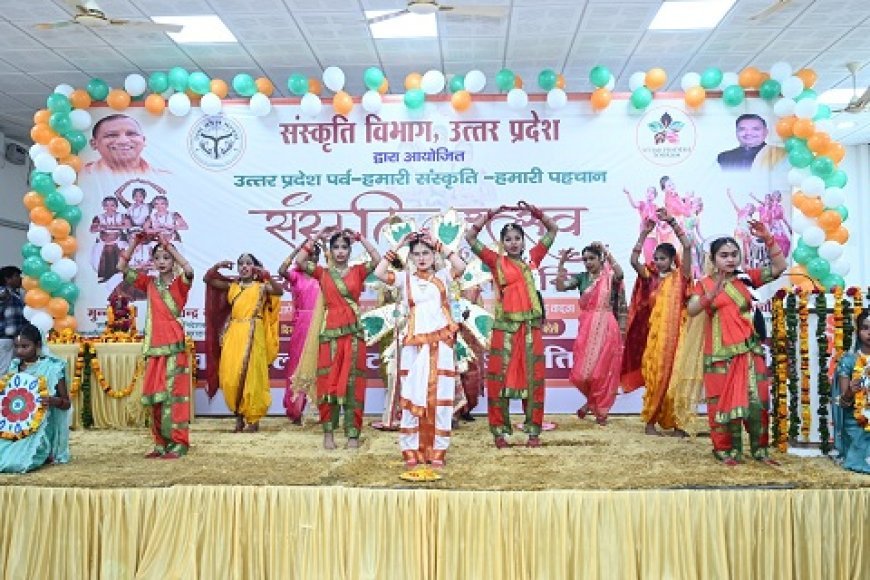 उत्तर प्रदेश दिवस विशेष: विलुप्त होती लोक कलाओं को मिलेगा नया जीवन , गीत, संगीत और नृत्य की धुनों में डूबेगा राष्ट्रीय प्रेरणा स्थल  ।