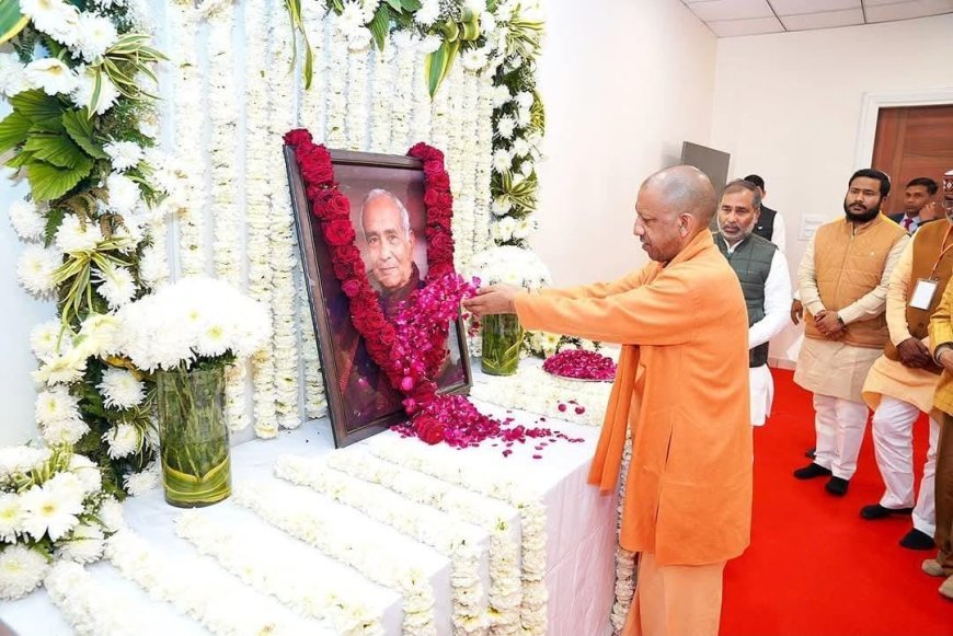 Deoband : देवबंद के जड़ौदा जट पहुंचे CM योगी, राज्य मंत्री कुंवर बृजेश सिंह के पिता को दी श्रद्धांजलि