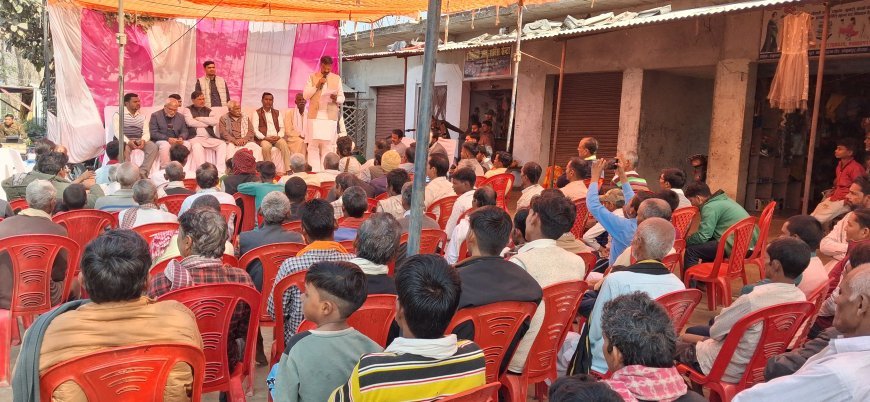 Sitapur : संविधान बचाओ संवाद- सांसद राकेश राठौर ने कहा- संविधान बचेगा तो सेवता क्षेत्र बचेगा