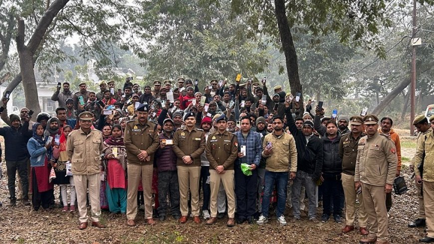 Sambhal: सम्भल पुलिस की बड़ी कामयाबी: 1 करोड़ 7 लाख के 509 खोए-चोरी हुए मोबाइल बरामद, मालिकों को सौंपे।