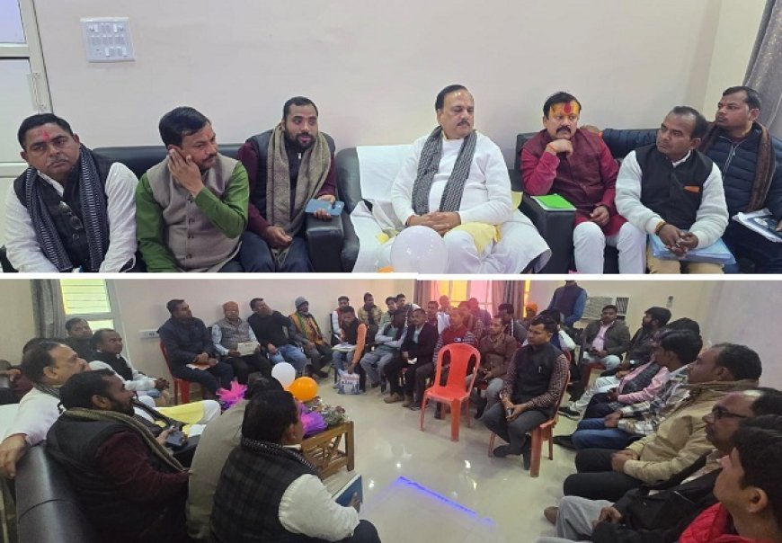 Hardoi: सवायजपुर में मतदाता विशेष पुनरीक्षण अभियान को लेकर समीक्षा बैठक आयोजित। 