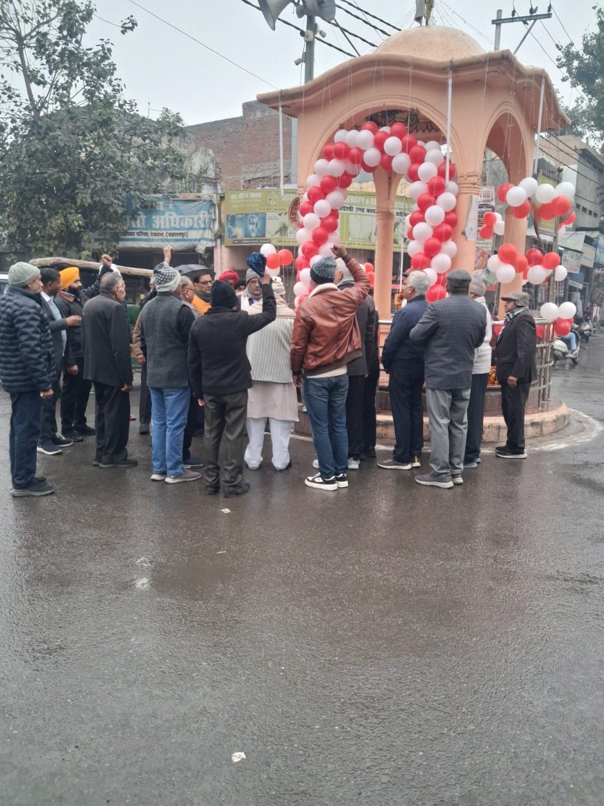 Deoband : सिटीजन क्लब ने हर्षोल्लास से मनाई नेता जी सुभाष चंद्र बोस की जयंती