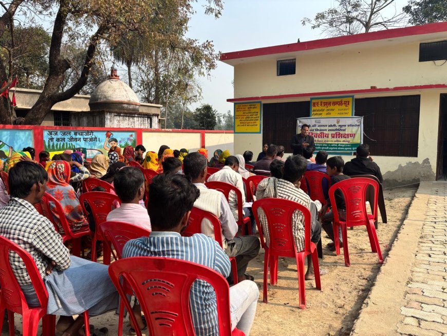 Sitapur : कृषि विज्ञान केंद्र कटिया सीतापुर में नवाचारी कृषि और पोषण संवेदनशील कृषि पर प्रशिक्षण