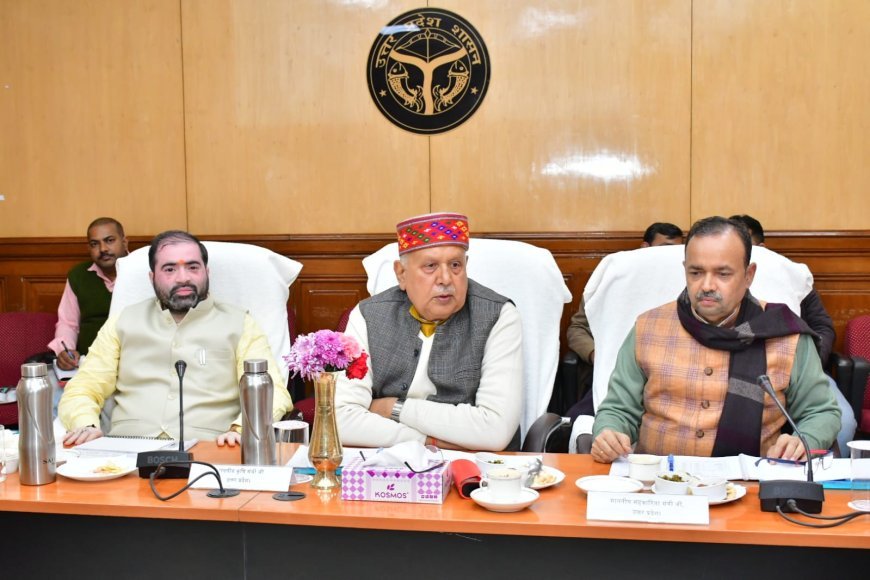 Lucknow : उत्तर प्रदेश में उर्वरकों की पर्याप्त उपलब्धता, कृषि मंत्री सूर्य प्रताप शाही ने लापरवाही वाली कंपनियों पर एफआईआर के निर्देश दिए