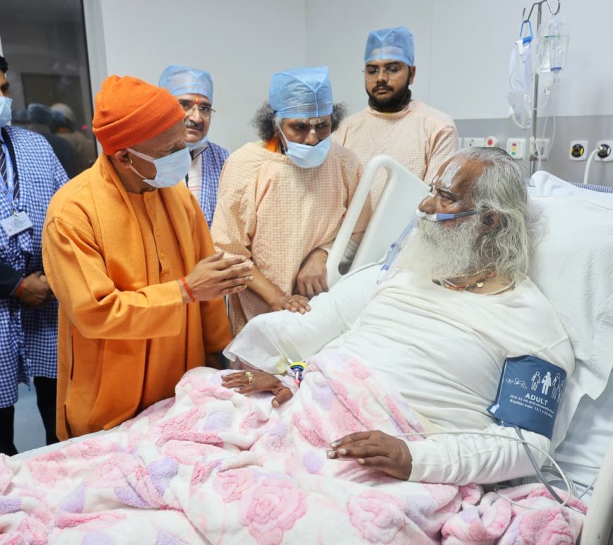 Lucknow : लखनऊ में मुख्यमंत्री योगी आदित्यनाथ ने महंत नृत्य गोपाल दास का जाना हाल