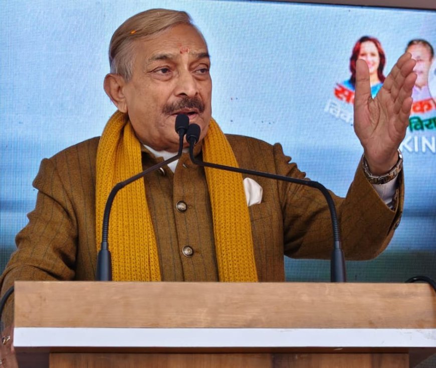 Pratapgarh : शिक्षा महोत्सव में प्रमोद तिवारी बोले- शिक्षा से जगानी है राष्ट्रीयता की भावना