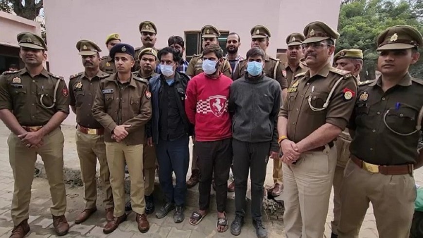 आगरा की रोजर शू फैक्ट्री से 7.70 करोड़ की चोरी का तीन दिन में खुलासा, पुलिस ने नकदी और आभूषण बरामद कर तीन आरोपियों को किया गिरफ्तार।