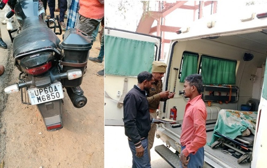 Ballia: हल्दी में दर्दनाक सड़क हादसा: दवा लेने जा रहे युवक की मौत, किशोर गंभीर, ट्रक चालक फरार। 