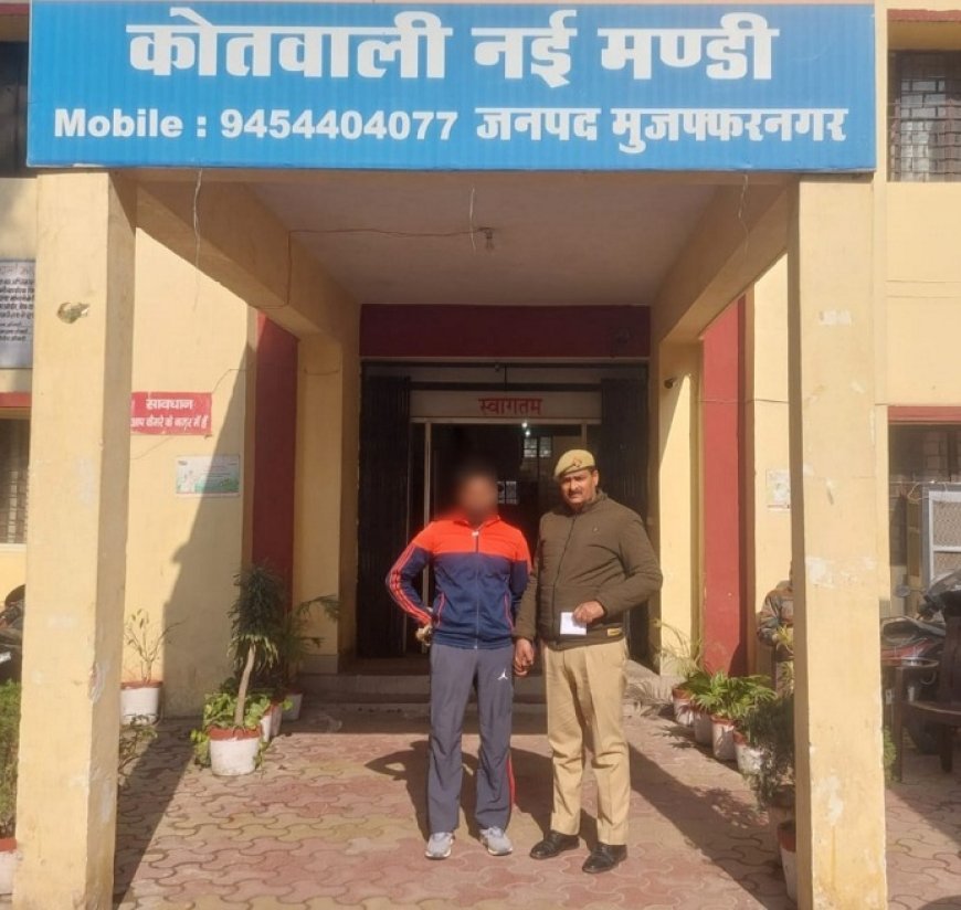 Muzaffarnagar: ऑपरेशन-मुक्ति 'नशे के अंधकार से जीवन के उजाले की ओर', अवैध मादक पदार्थ तस्कर गिरफ्तार।