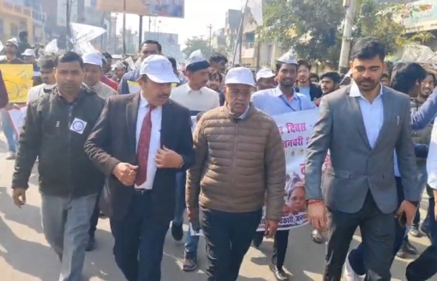 Sambhal : राष्ट्रीय मतदाता दिवस पर जागरूकता रैली, MGM कॉलेज से तहसील तक मतदाताओं को किया गया प्रेरित