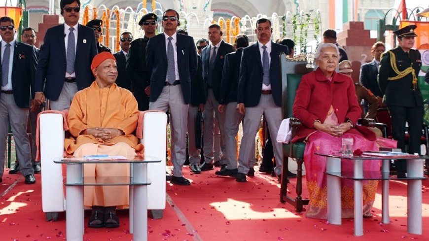 Lucknow: राष्ट्रीय गौरव व उल्लास के साथ लखनऊ में मनाया गया 77वां गणतंत्र दिवस समारोह।