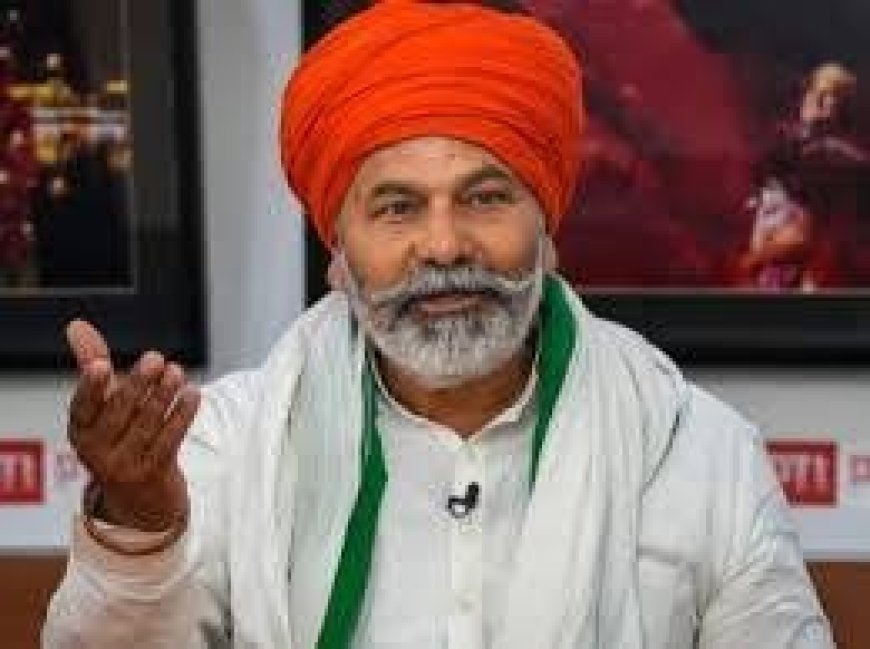 मुजफ्फरनगर में गणतंत्र दिवस पर राकेश टिकैत का बड़ा बयान, शंकराचार्य को गंगा स्नान करवाने की अपील की, संत-किसान नाराजगी से देश को खतरा बताया