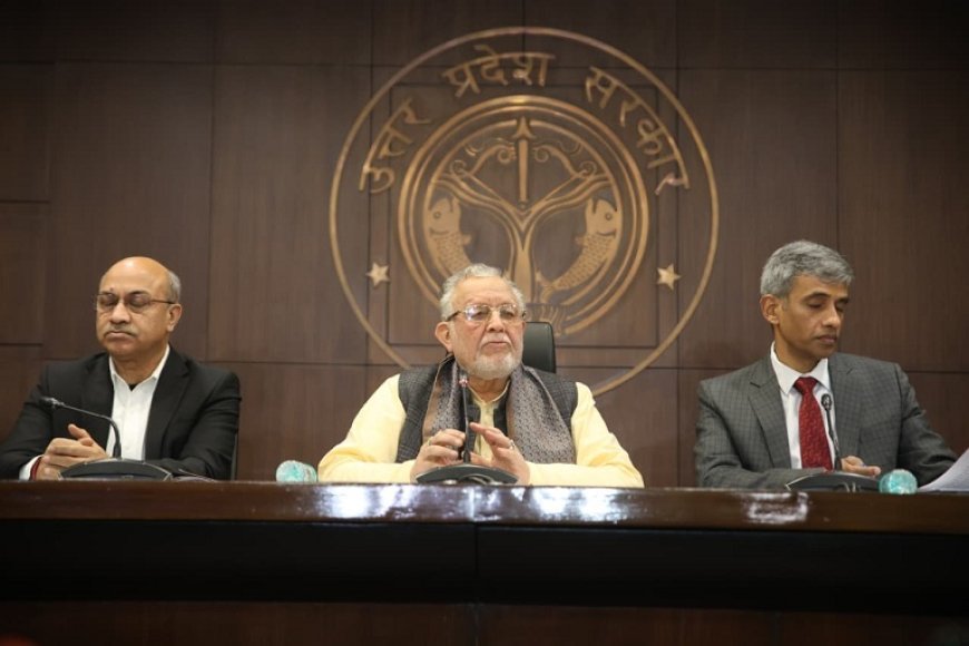 Lucknow: मंत्री सुरेश खन्ना की प्रेसवार्ता- 119 उच्चस्तरीय बैठकों के बाद हुए 31 एमओयू, डेटा सेंटर, ग्रीन एनर्जी और मैन्युफैक्चरिंग में बड़ा निवेश।  