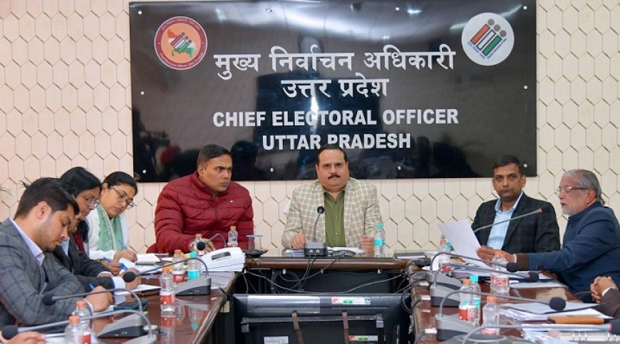 Lucknow: विशेष प्रगाढ़ पुनरीक्षण में 3.26 करोड़ मतदाताओं को जारी होंगे नोटिस- सीईओ नवदीप रिणवा