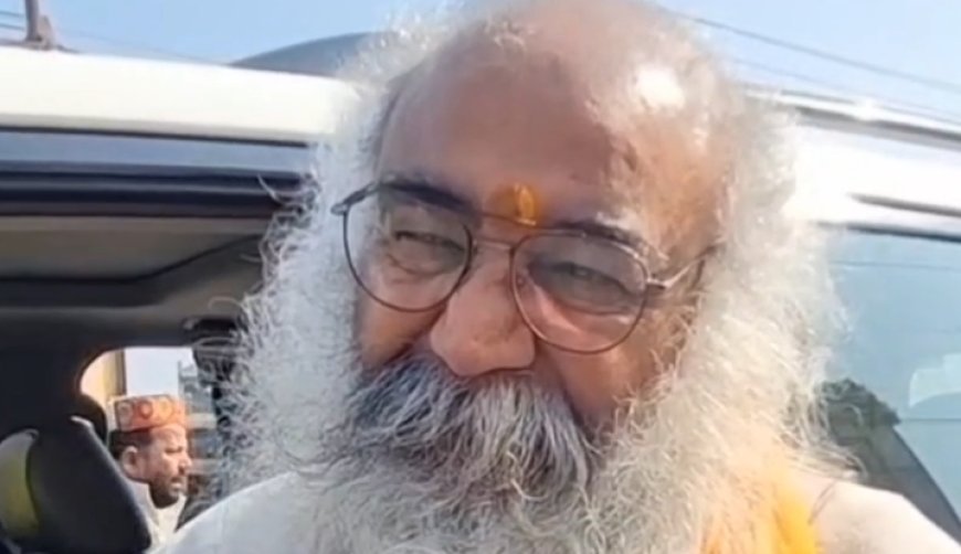 Sambhal : पाकिस्तान–बांग्लादेश से भी उठेगी आवाज” अविमुक्तेश्वरानंद विवाद पर आचार्य प्रमोद कृष्णम का बड़ा हमला