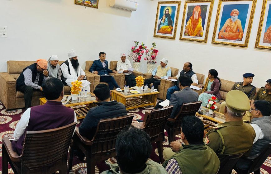 Varanasi : वाराणसी में संत रविदास जयंती की तैयारियों का जिलाधिकारी ने किया निरीक्षण