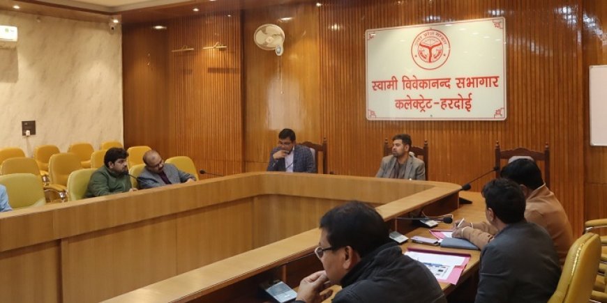Hardoi: दिव्यांग मतदाताओं के पंजीकरण व सुगम मतदान व्यवस्था को लेकर जिला स्तरीय मॉनीटरिंग समिति की बैठक सम्पन्न। 