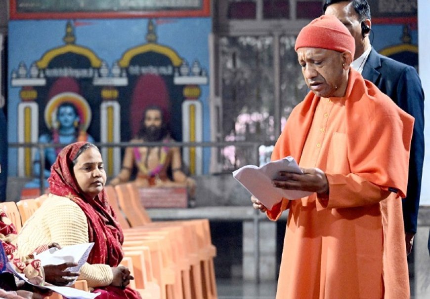 Gorakhpur: योगी का सख्त ऐलान- भूमाफिया और दबंगों को अब बख्शा नहीं जाएगा। 