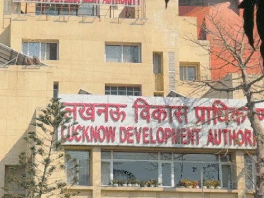 Lucknow : एलडीए बनाएगा ऐशबाग स्क्वायर अपार्टमेंट, 1900 वर्गफिट के होंगे 384 लग्जरी फ्लैट्स 