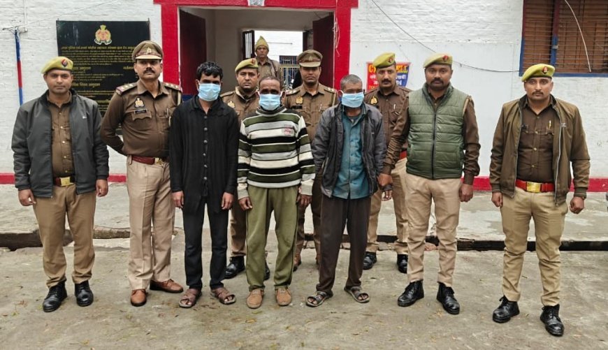 Hardoi : थाना मल्लावां पुलिस ने तीन इनामी गिरोहबंद अपराधियों को किया गिरफ्तार