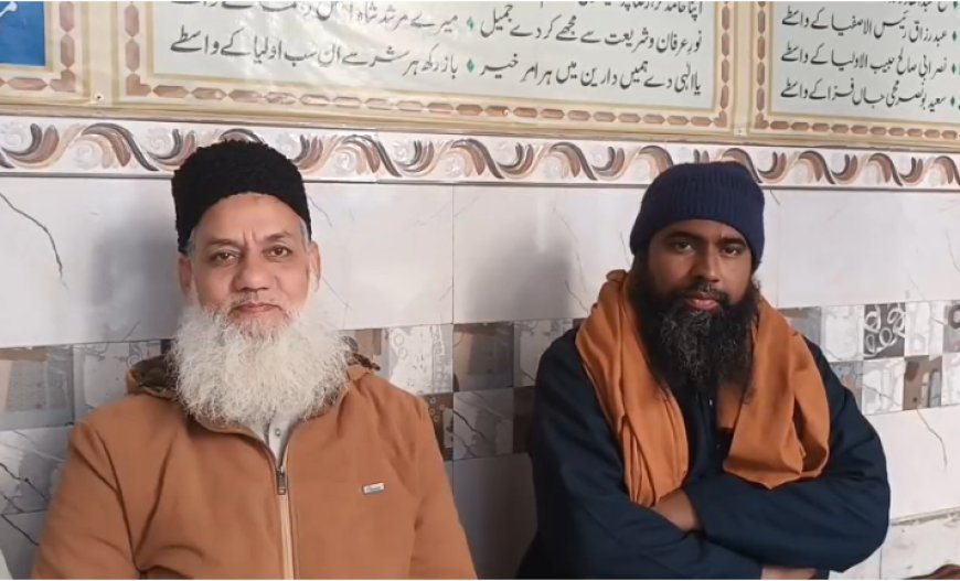 Sambhal : सम्भल पुलिस का बड़ा खुलासा- नाम बदलकर शादी कर ठगी करने वाले गैंग पर शिकंजा, धर्मगुरुओं ने की सख्त कार्रवाई की मांग