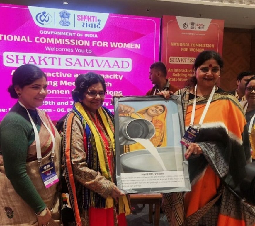 Lucknow: लखपति दीदी प्रभा यादव की कला व उद्यमिता को राष्ट्रीय मंच पर मिला सम्मान। 