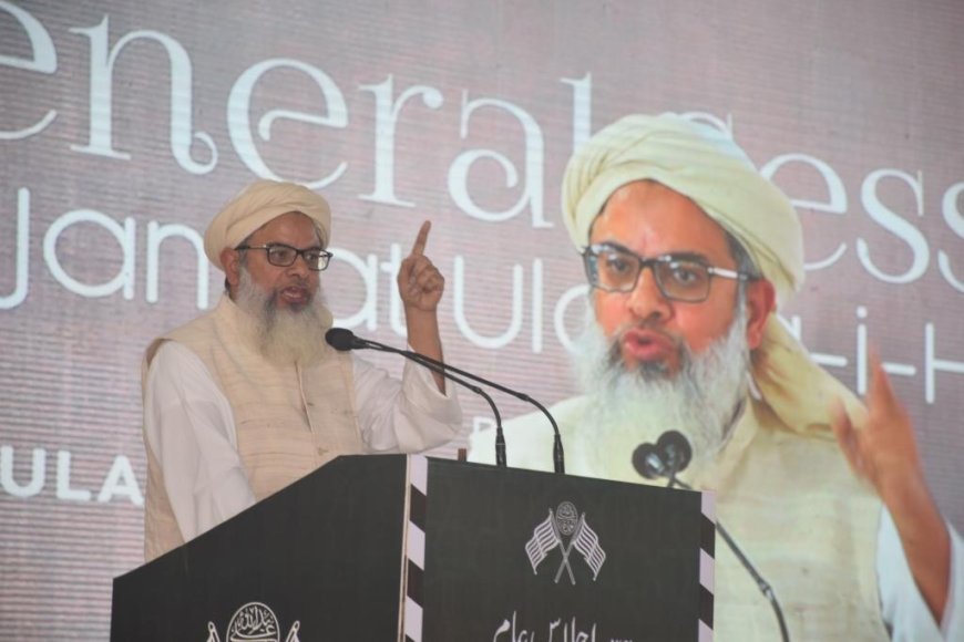 Deoband : दरगाह में तोड़फोड़ धार्मिक एवं सांविधानिक अधिकारों का उल्लंघन- मदनी