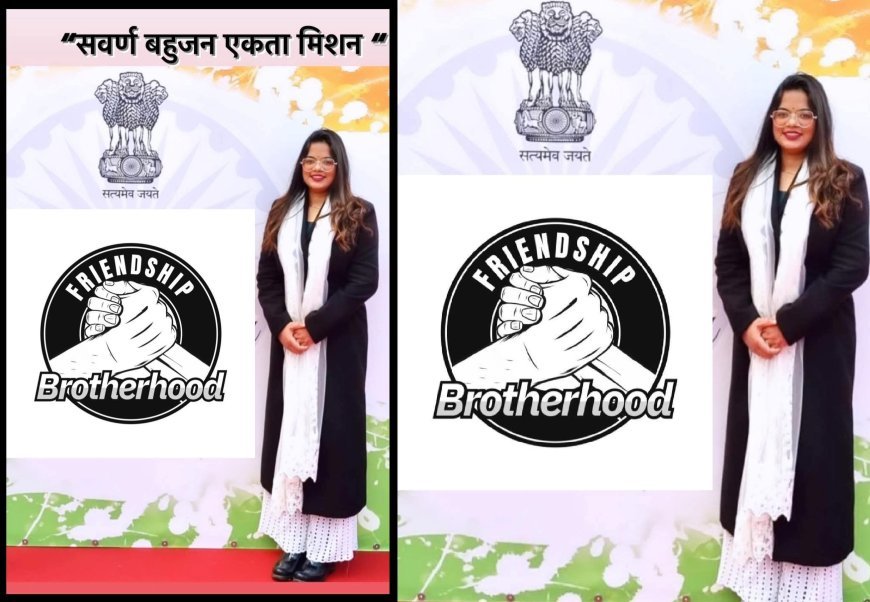 सुप्रीम कोर्ट ने UGC 2026 इक्विटी रेगुलेशंस पर लगाई अंतरिम रोक, रोहिणी घावरी ने फेसबुक पर इसे 'समानता की जीत' बताया