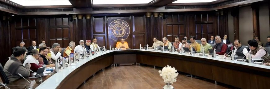 Lucknow : उप निबंधक कार्यालयों में पुराने रजिस्टर्ड दस्तावेजों का डिजिटाइजेशन 6 महीने में पूरा होगा