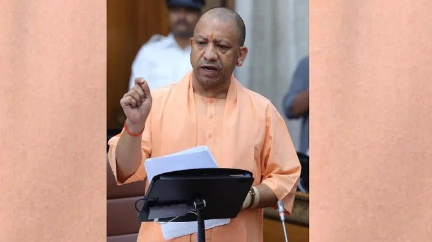 Lucknow : 11 फरवरी को पेश होगा यूपी का बजट, 9 फरवरी से शुरू होगा विधानमंडल का बजट सत्र