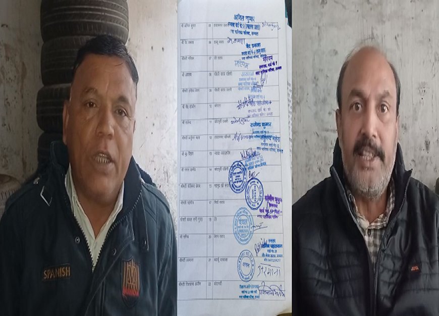 Sambhal: सम्भल नगर पालिका में सियासी संग्राम: अध्यक्ष आसिया के खिलाफ 5 सभासद, समर्थन में 33 सभासद।