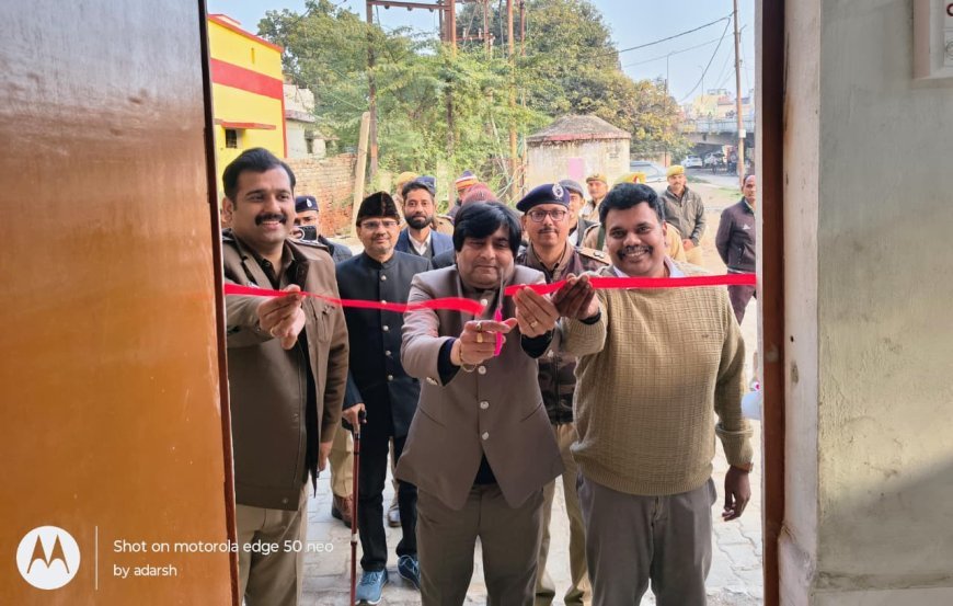 Sitapur : जिला जेल का संयुक्त निरीक्षण, बंदियों के उत्पादों का केंद्र उद्घाटित