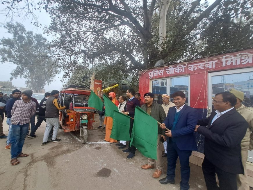 Sitapur : मिश्रिख नगर में ई-रिक्शा के लिए रूट निर्धारित, स्टीकर और नंबर प्लेट अनिवार्य